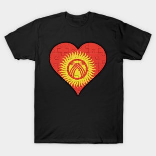 Kyrgyzstani Jigsaw Puzzle Heart Design - Gift for Kyrgyzstani With Kyrgyzstan Roots T-Shirt